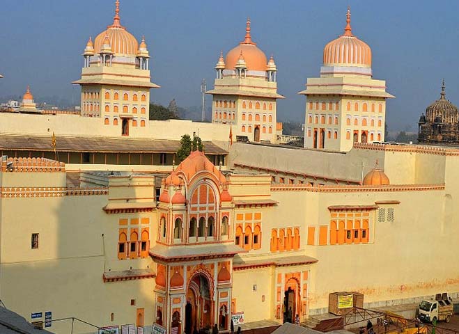 Raja Mandir Ayodhya